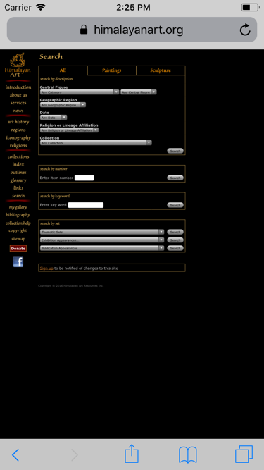 Screenshot of old HAR search page, with tiny, squished content and wasted screen space.
